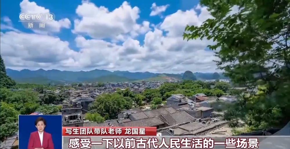 “特种兵式”旅游→慢度假 国内多个景区实行“一票游多日” “特种兵式”旅游→慢度假 国内多个景区实行“一票游多日”