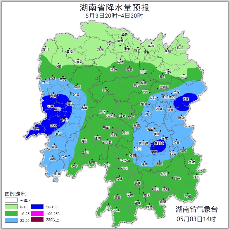 暴雨今晚抵达湖南！明日为最强时段！