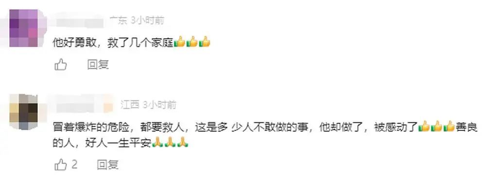 独家对话徒手掰门救人的男子：“能救人的机会只有那一刻”