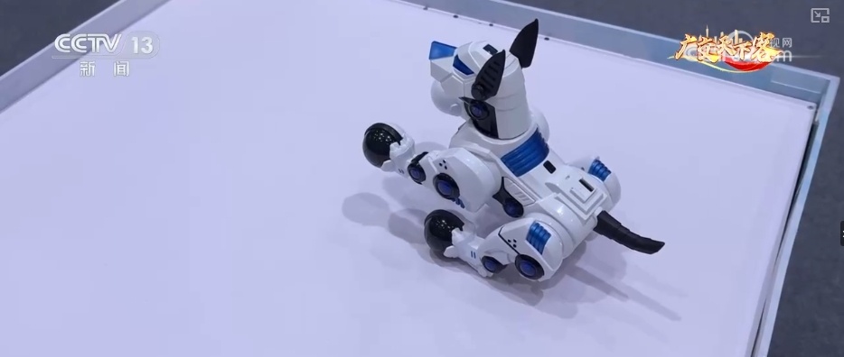 新技术、新创意成广交会“香饽饽” “AI+制造美学”释放中国好物无限可能