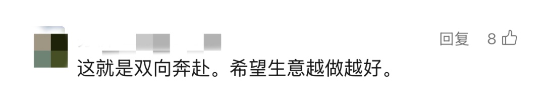 太疯狂！这家超市业绩被买成上海第一！购物清单极度一致，最好卖的…太意外