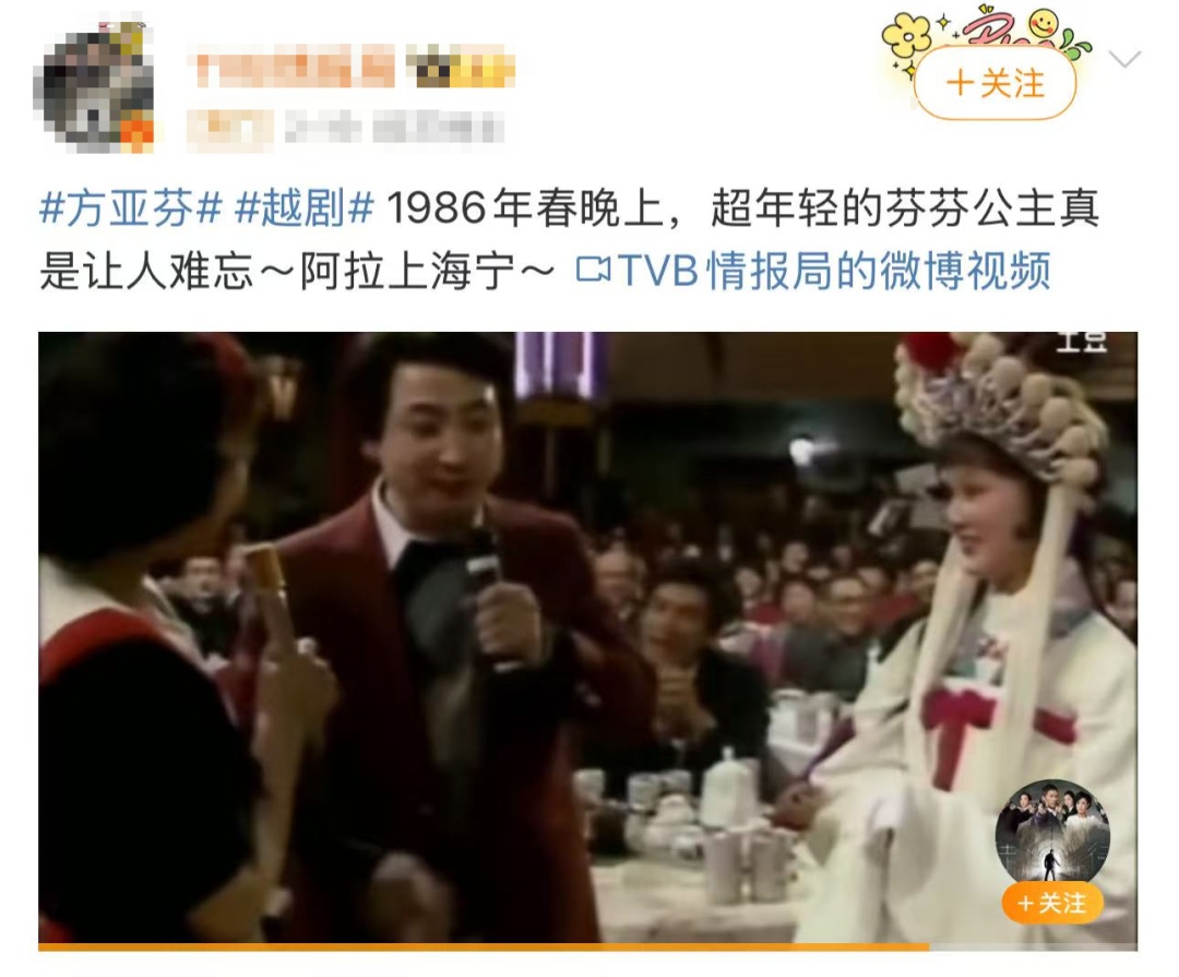 全国粉丝沸腾了!他们三个终于要在上海合体啦,宣布这件大事 全国粉丝沸腾了!他们三个终于要在上海合体啦,宣布这件大事