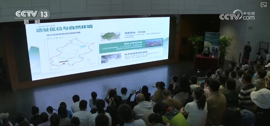 文物上“新”共赴跨越时空文化之旅 百姓乐享假日“文化大餐”
