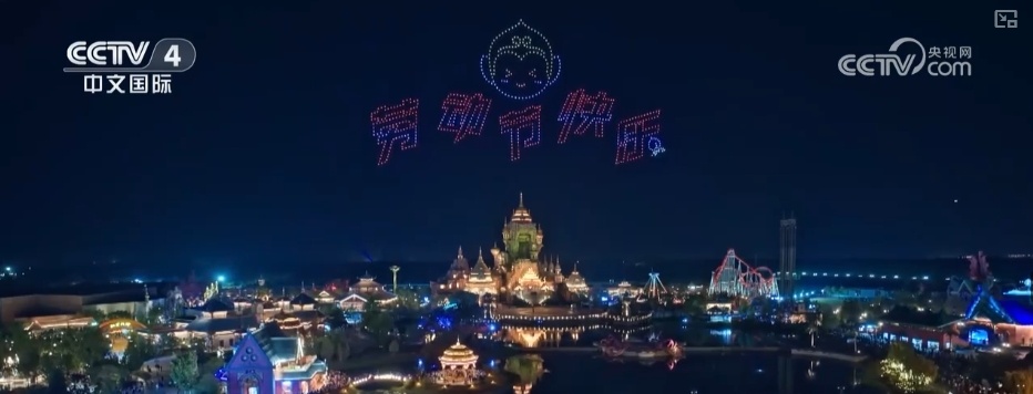 “科技+文旅+夜经济”让文旅活色生香 旅游经济迈入“品质深耕”新阶段