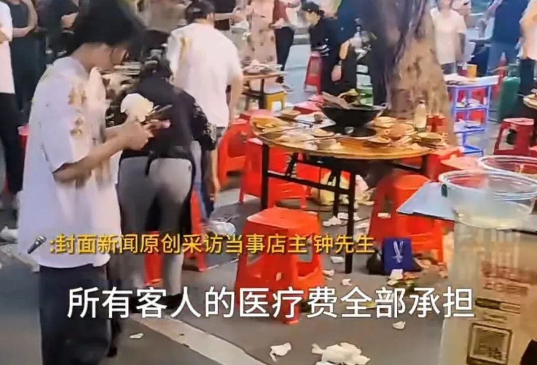 小猫掉入露天火锅，9人被热汤溅到！店主：猫和客人均送医，已免单赔偿