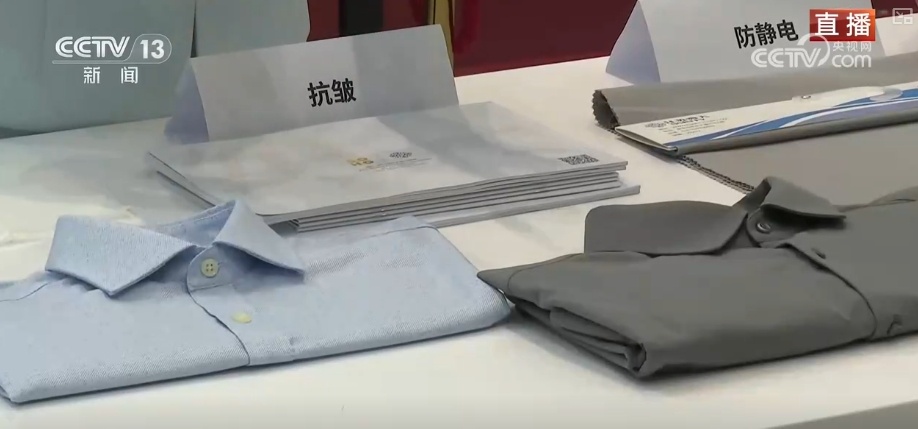 新技术、新创意成广交会“香饽饽” “AI+制造美学”释放中国好物无限可能