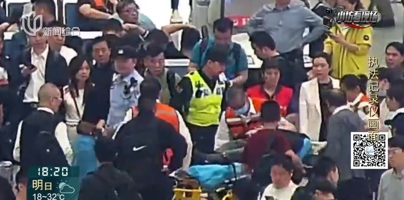 虹桥火车站紧急一幕!他们迅速出手,疏散人群…提醒 虹桥火车站紧急一幕!他们迅速出手,疏散人群…提醒