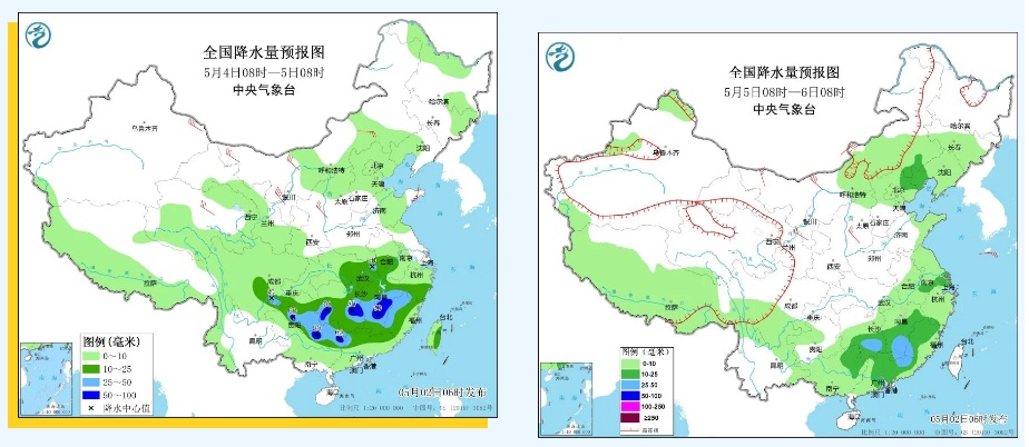 上海天气大反转,直冲32℃...假期后两天冷空气+降水,返程要注意→ 上海天气大反转,直冲32℃...假期后两天冷空气+降水,返程要注意→