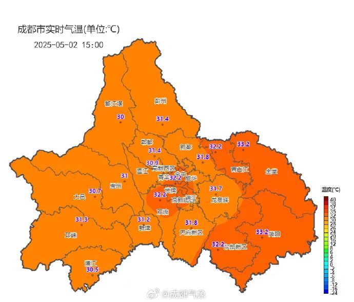 成都今日最高32℃！大风、雷雨在路上