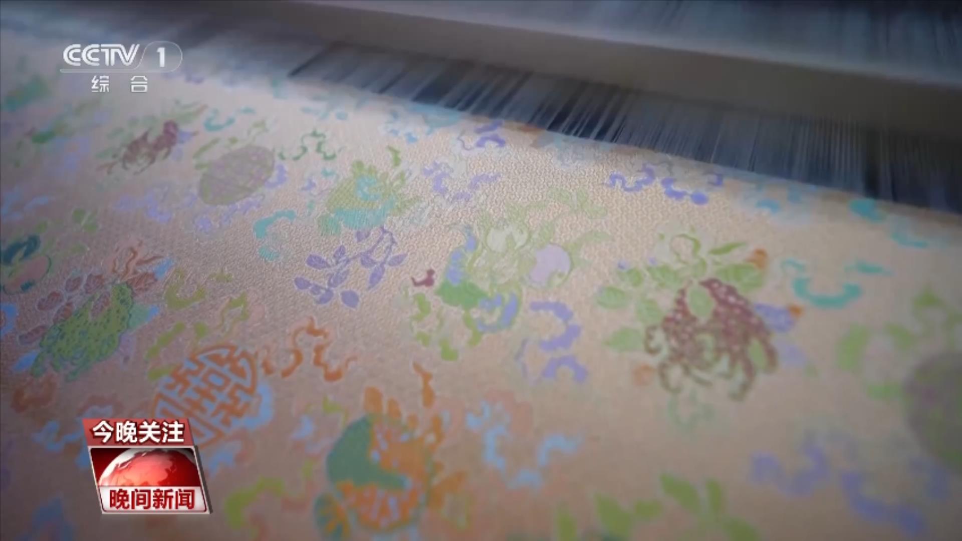 【千年经典向新行】宋锦:锦丝国色 岁月华章 【千年经典向新行】宋锦:锦丝国色 岁月华章