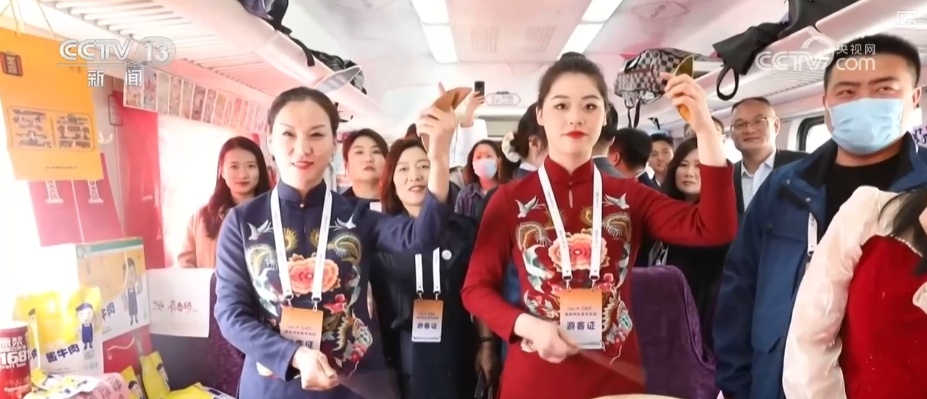 “车票+景区+酒店”织就辐射网 银发列车构建移动文化消费体验空间