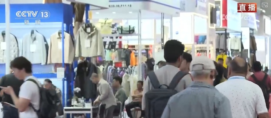 新技术、新创意成广交会“香饽饽” “AI+制造美学”释放中国好物无限可能