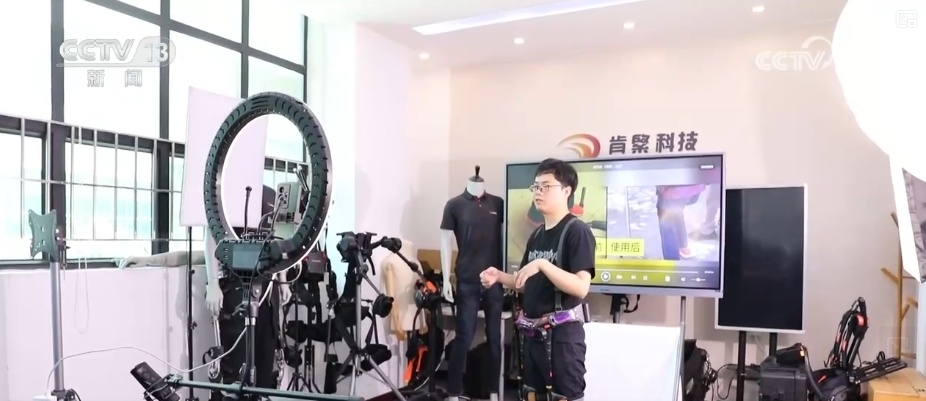 解锁新消费图鉴 “外骨骼机器人”赋能书写新登山叙事