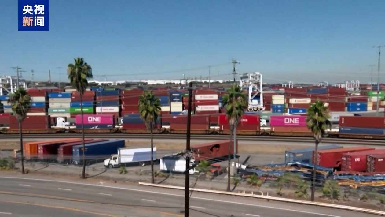 南非学者警告：美国关税政策是在“自断后路”