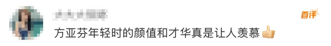 全国粉丝沸腾了!他们三个终于要在上海合体啦,宣布这件大事 全国粉丝沸腾了!他们三个终于要在上海合体啦,宣布这件大事