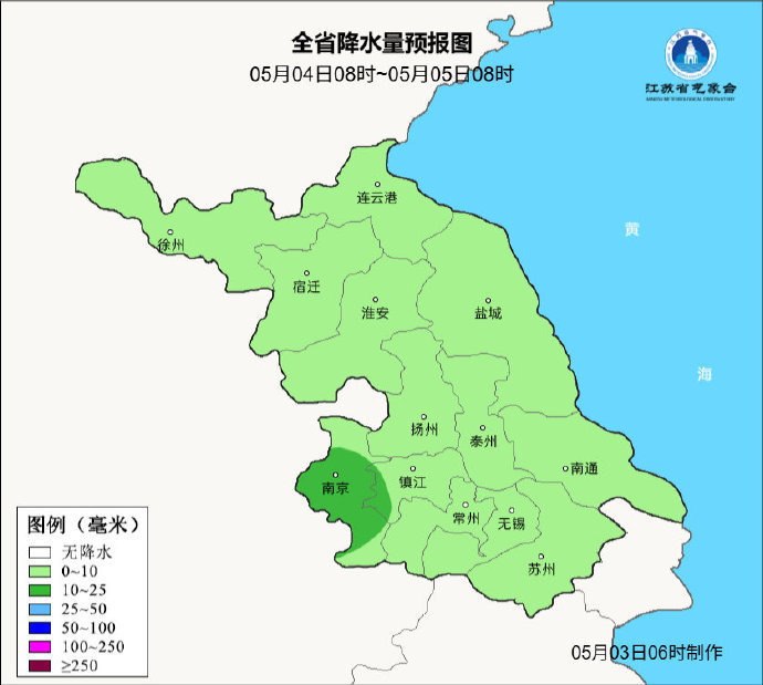 今日江苏大部分地区天气晴好，5日有降水