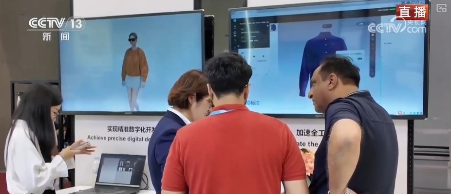 新技术、新创意成广交会“香饽饽” “AI+制造美学”释放中国好物无限可能