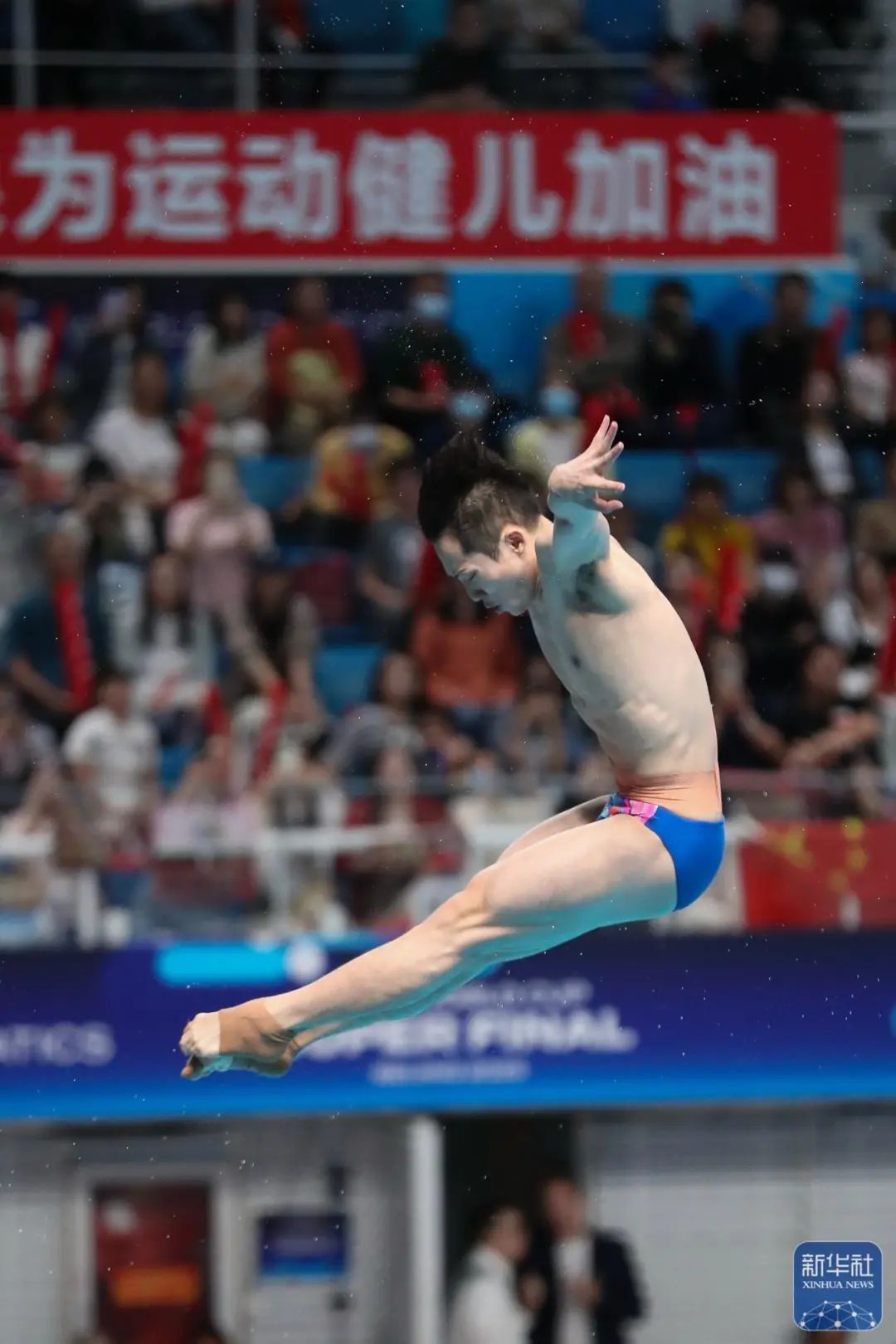 湖北运动员王宗源、郑九源包揽男子3米板冠亚军