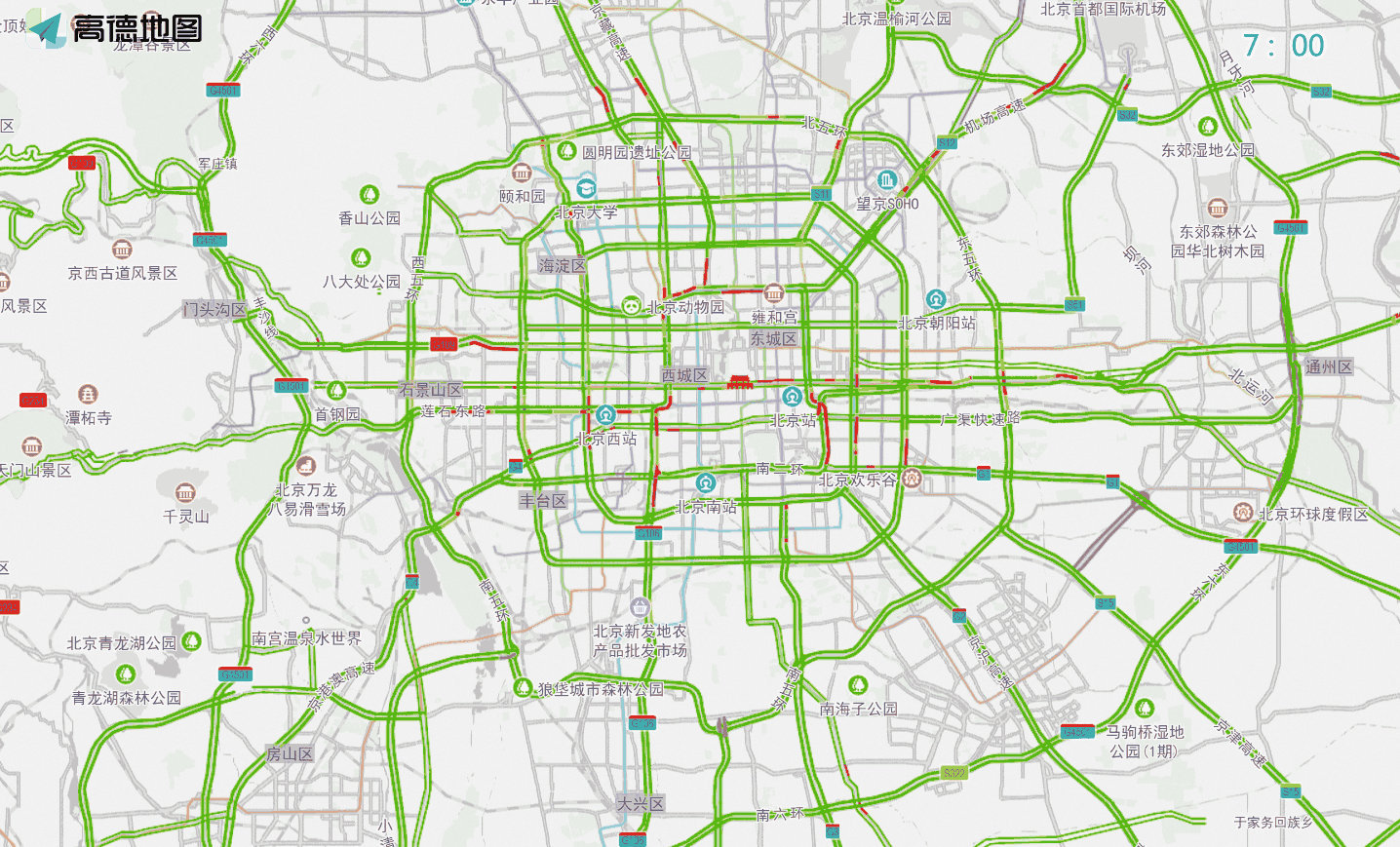 北京：假期返程与节后交通预报发布，这些出行提示请收好