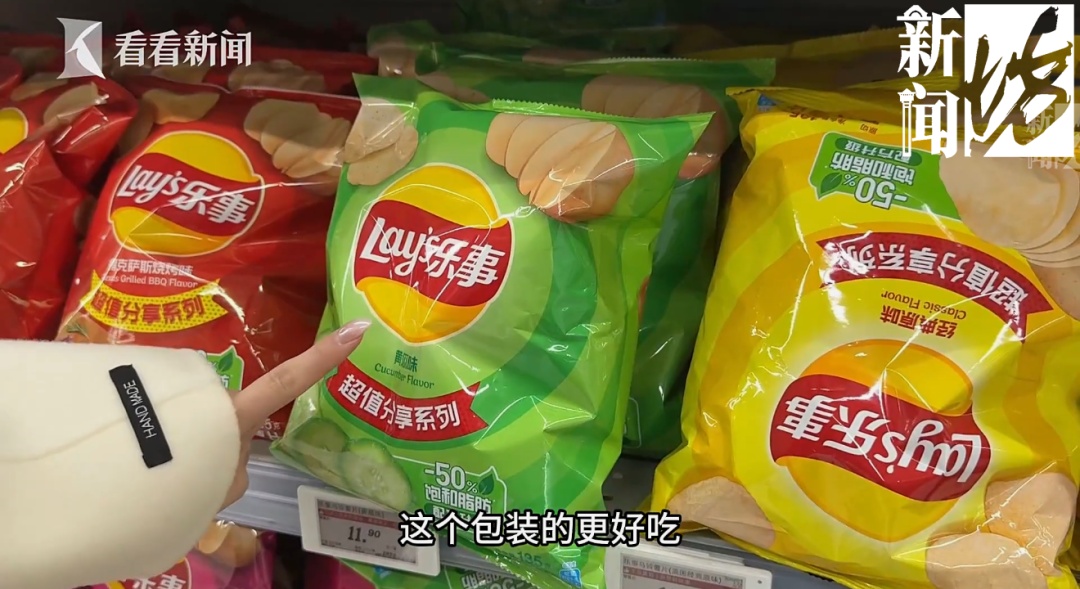 太疯狂！这家超市业绩被买成上海第一！购物清单极度一致，最好卖的…太意外