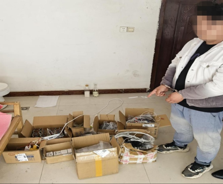 安装GOIP设备，向某等人被抓！