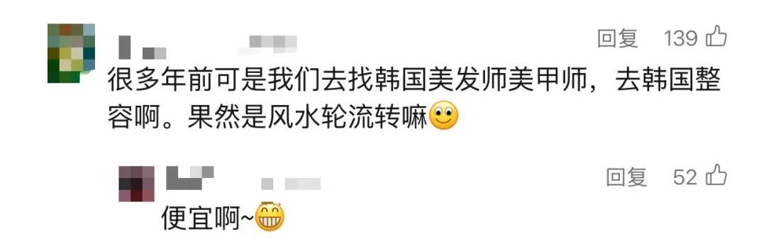 太疯狂！这家超市业绩被买成上海第一！购物清单极度一致，最好卖的…太意外