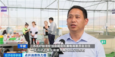 这些“顶流美食”大量上市，网友：上链接！