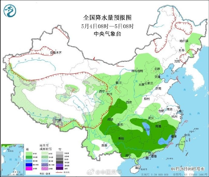 提醒,大风再来京!假期最后两天北京还有雨! 提醒,大风再来京!假期最后两天北京还有雨!