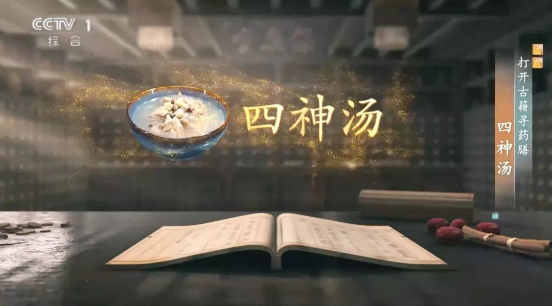 春夏喝好这3碗经典养生汤，元气足、气血旺、脾胃强、睡眠好，5月喝正当时～