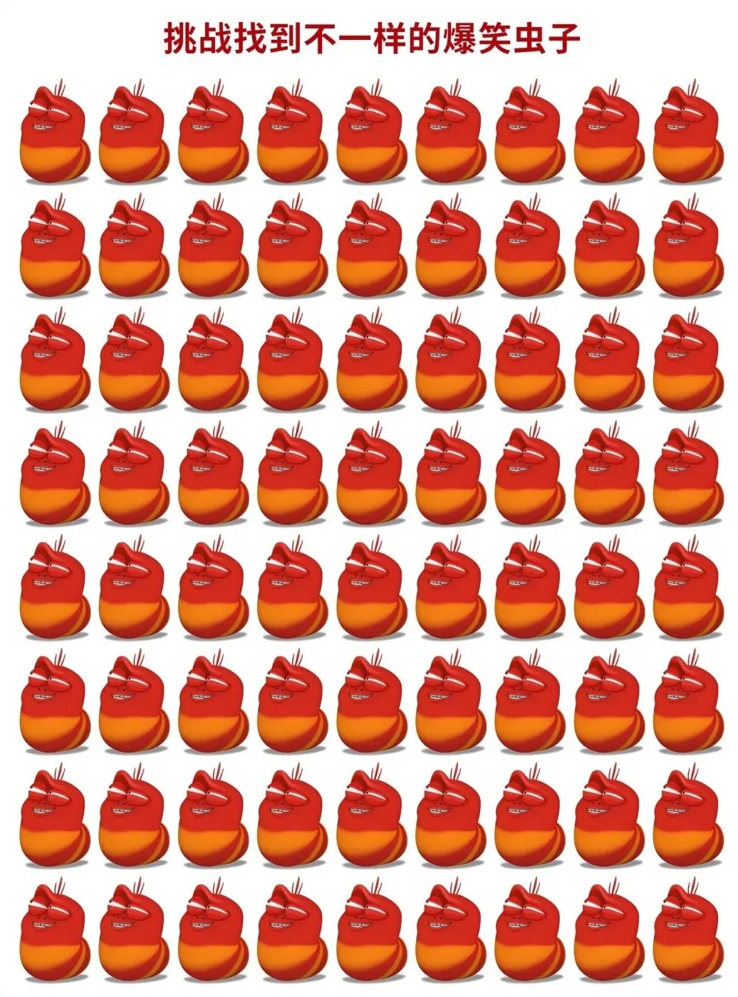 你家卫生间的这种“虫子”,千万不要用手拍 你家卫生间的这种“虫子”,千万不要用手拍