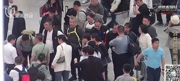虹桥火车站紧急一幕!他们迅速出手,疏散人群…提醒 虹桥火车站紧急一幕!他们迅速出手,疏散人群…提醒