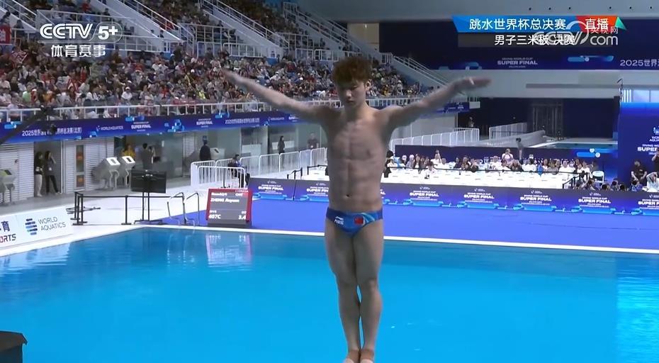 王宗源、郑九源包揽跳水世界杯总决赛男子三米板冠亚军