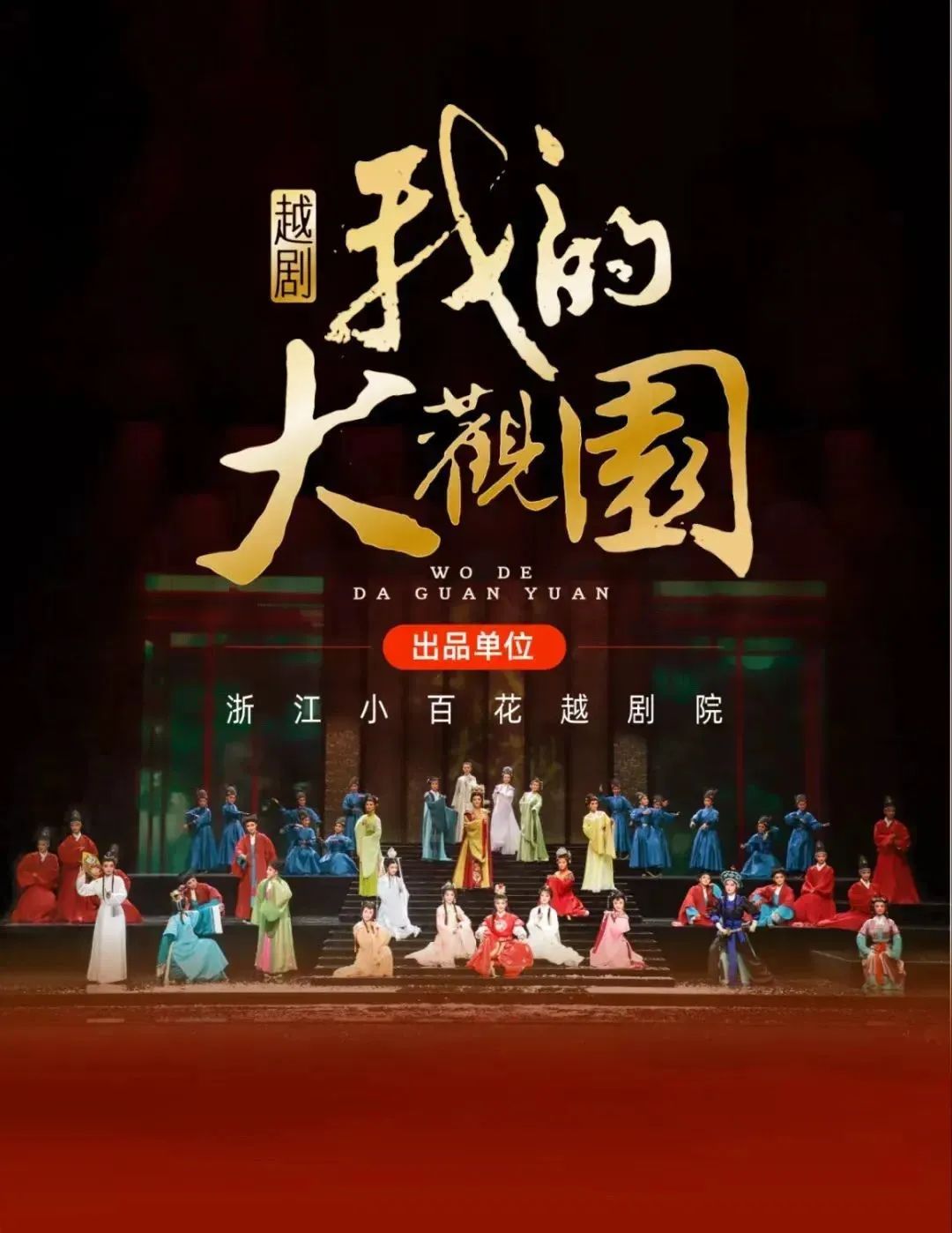 陈丽君争议言论冲上热搜,相关片段已删除! 陈丽君争议言论冲上热搜,相关片段已删除!