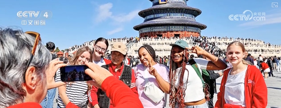 火热“中国游”呈现新趋势 时尚与传统交相辉映成磁吸外国游客密码 火热“中国游”呈现新趋势 时尚与传统交相辉映成磁吸外国游客密码