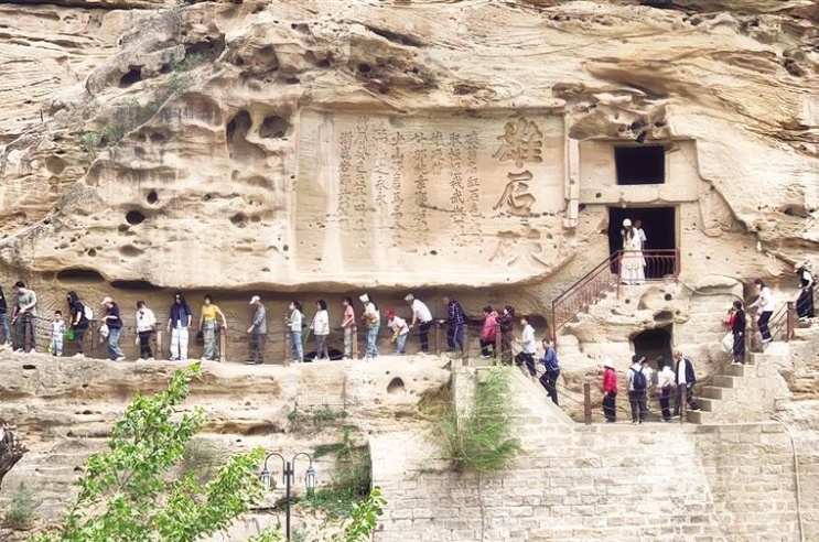 陕西：假期文旅热 消费活力足