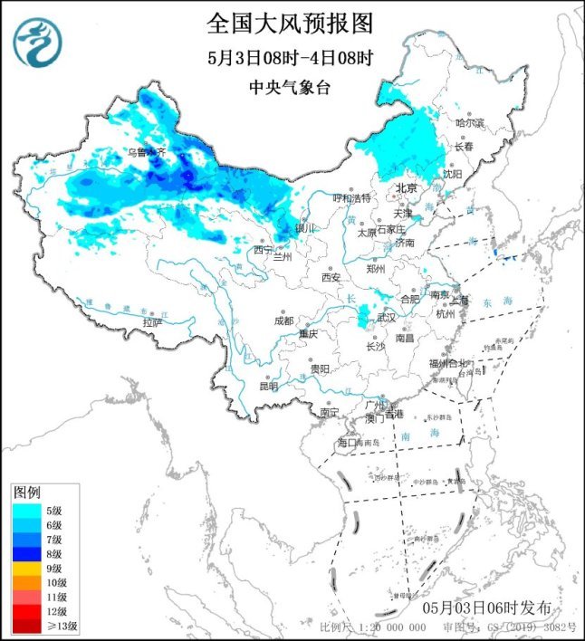 北方将有大风沙尘天气 今日起南方雨势增强 北方将有大风沙尘天气 今日起南方雨势增强