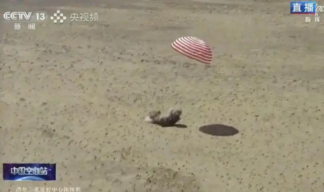 揭秘！神舟十九号为何推迟一天返回？