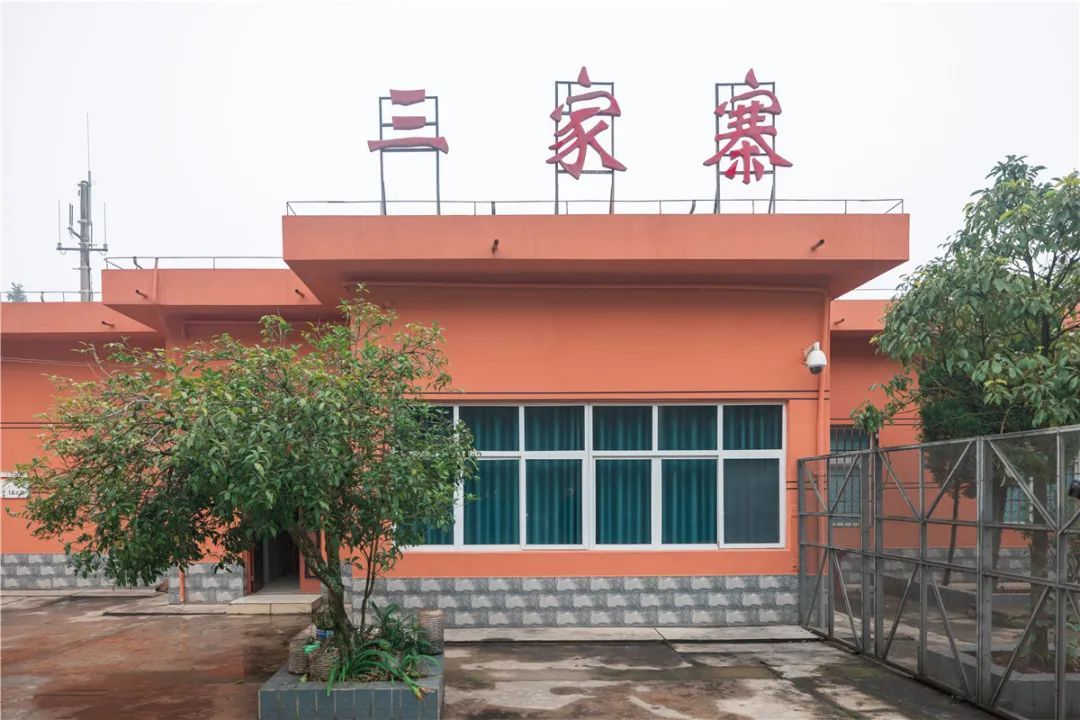 只有5个人的乡间小站,守护安全与温情 只有5个人的乡间小站,守护安全与温情