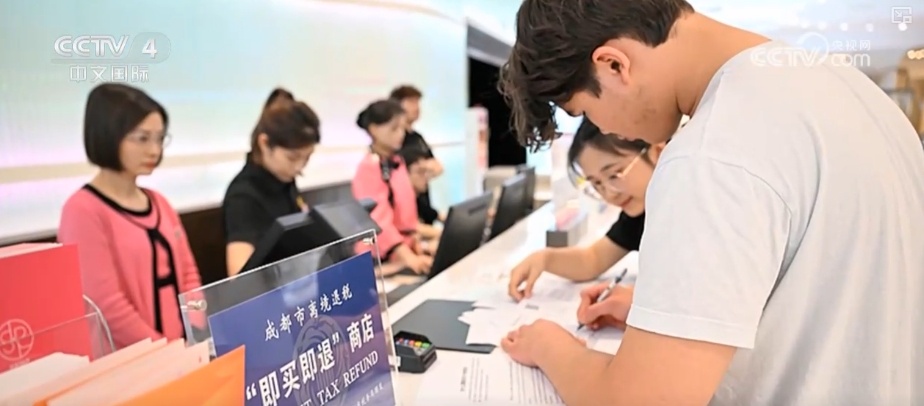 火热“中国游”呈现新趋势 时尚与传统交相辉映成磁吸外国游客密码 火热“中国游”呈现新趋势 时尚与传统交相辉映成磁吸外国游客密码