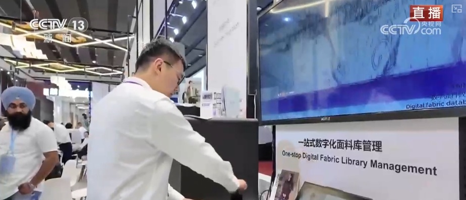 新技术、新创意成广交会“香饽饽” “AI+制造美学”释放中国好物无限可能