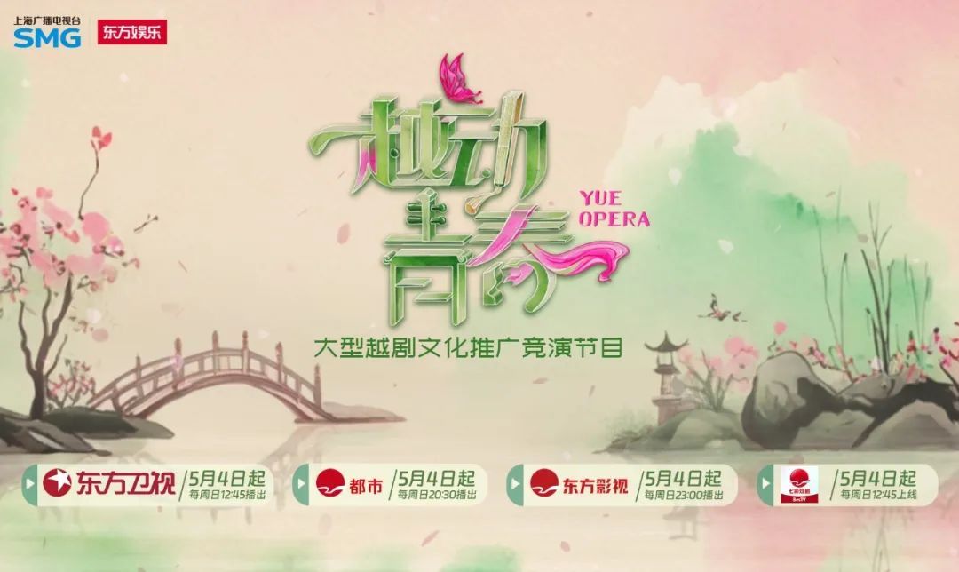 全国粉丝沸腾了!他们三个终于要在上海合体啦,宣布这件大事 全国粉丝沸腾了!他们三个终于要在上海合体啦,宣布这件大事