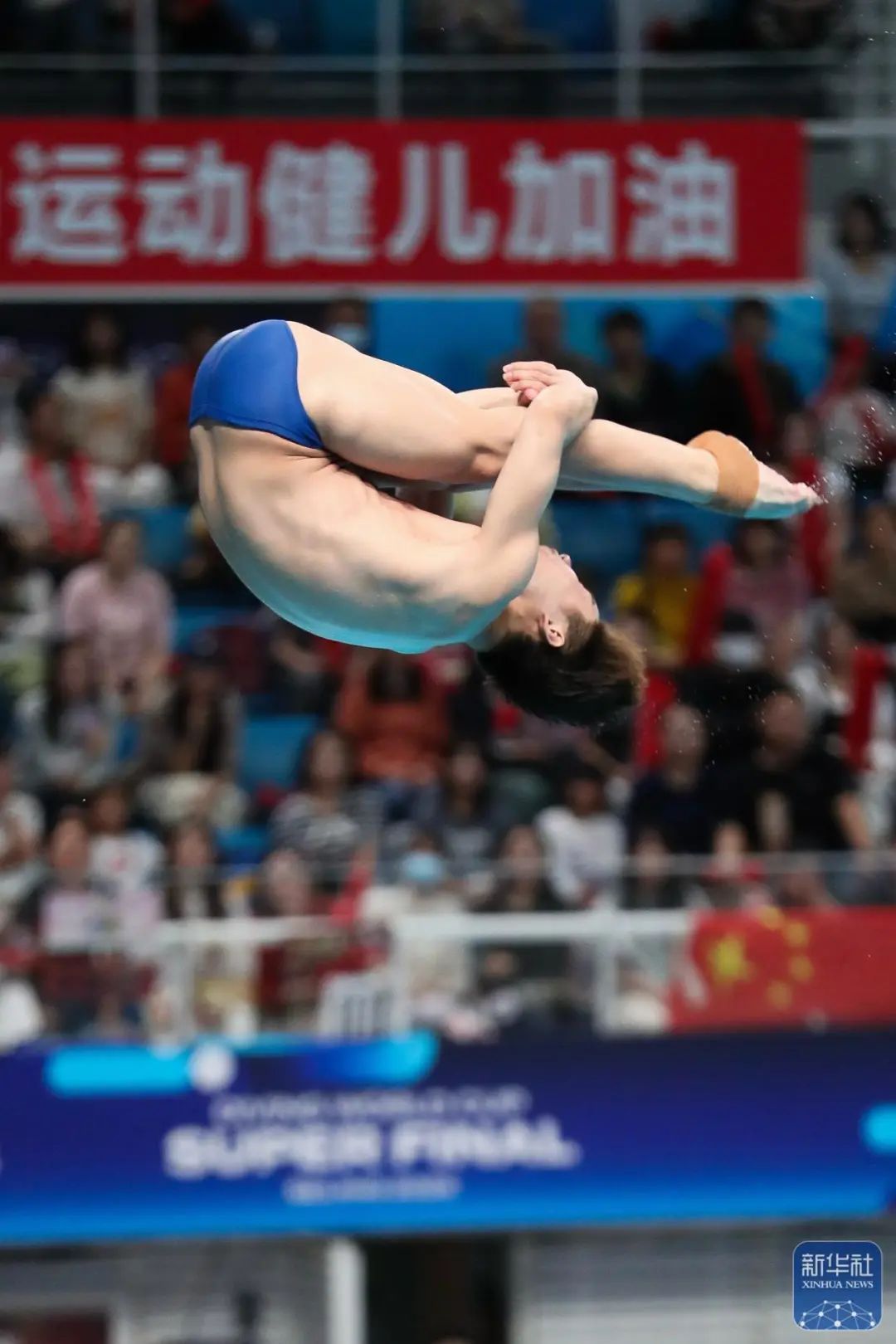 湖北运动员王宗源、郑九源包揽男子3米板冠亚军