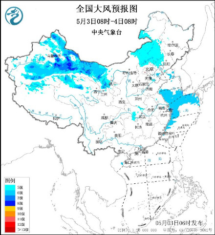 北方地区有大风沙尘降温 江南华南等地将有较强降水