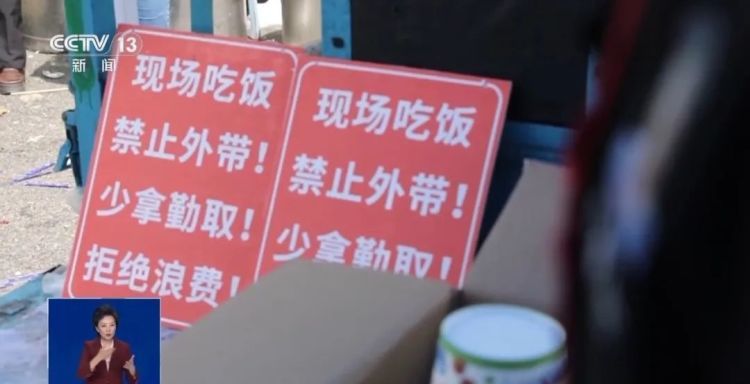 10元可吃40个荤菜!这位“盒饭姐”火了 10元可吃40个荤菜!这位“盒饭姐”火了