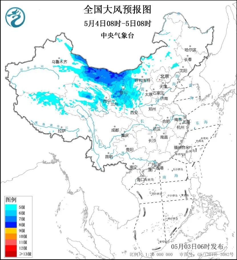 假期出行要注意了!北方有大风降温,江南华南需防较强降水! 假期出行要注意了!北方有大风降温,江南华南需防较强降水!