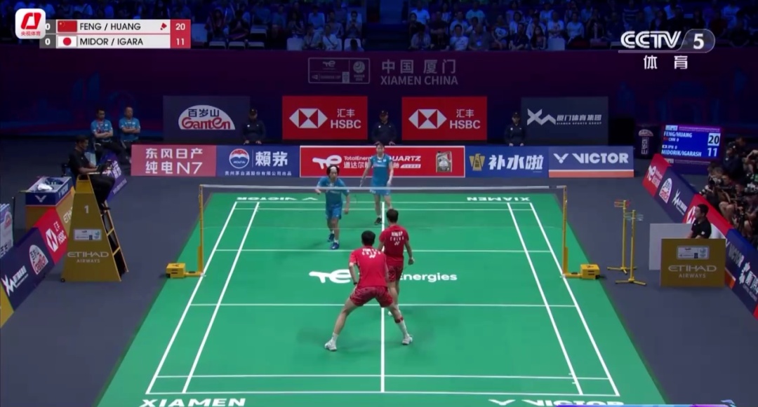 中国队3：0击败日本队！挺进决赛！