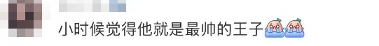 全国粉丝沸腾了!他们三个终于要在上海合体啦,宣布这件大事 全国粉丝沸腾了!他们三个终于要在上海合体啦,宣布这件大事