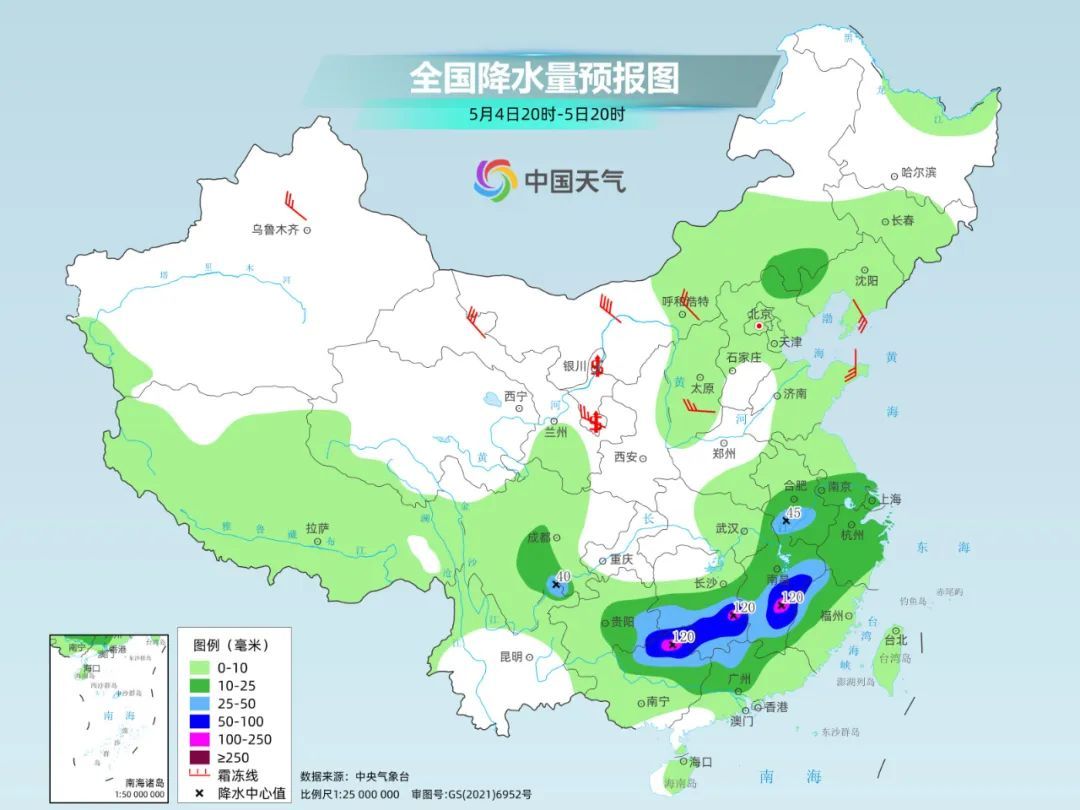 上海天气大反转,直冲32℃...假期后两天冷空气+降水,返程要注意→ 上海天气大反转,直冲32℃...假期后两天冷空气+降水,返程要注意→