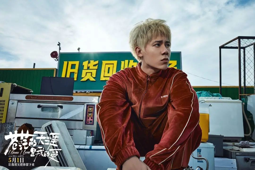 51岁正是闯的年纪！“凤凰传奇”曾毅：当演员我是认真的