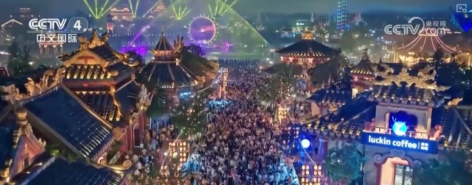 “科技+文旅+夜经济”让文旅活色生香 旅游经济迈入“品质深耕”新阶段